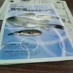 20100309141117.jpg