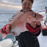 B5CFC0D4-0A46-44E4-923A-EF35F0169694