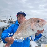 27554B50-BE01-44AF-8D55-E37F8A8AD0C7