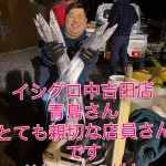 DA830052-511A-48D2-9136-AD28B6D5748D