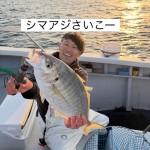 2203B028-2D0C-4CF9-9504-4E927ECDC633 2203B028-2D0C-4CF9-9504-4E927ECDC633