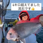 EF0ED4D8-ED2B-453F-9A19-0AAC1FD7D4C6 EF0ED4D8-ED2B-453F-9A19-0AAC1FD7D4C6