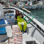 0FBE5CB7-5147-43DC-9480-3FAF3464EFC5