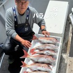 ACC16DF3-E34F-4519-A41A-817C80F926A5